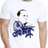 RANK WHITE ROUND NECK PRINTED T-SHIRT FOR MEN